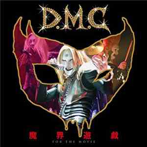 Detroit Metal City - Makai Yugi download flac mp3