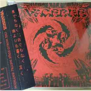 Vagerke - The World Edge Metal Anthem download flac mp3