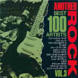 Various - Another Rock Best 100 Artists Vol.3 download flac mp3