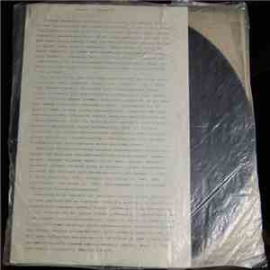 Viljami Niittykoski - Wiljami Niittykoski download flac mp3