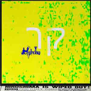 Wirephobia - קר download flac mp3