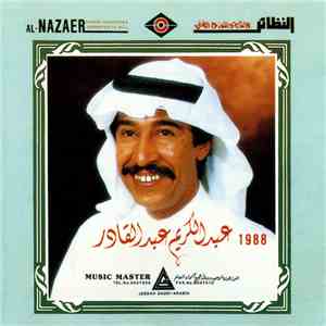 عبد الكريم عبد القادر - عبد الكريم عبد القادر download flac mp3