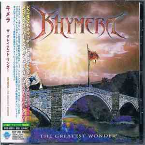 Khymera - The Greatest Wonder download flac mp3