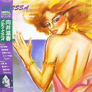 Orissa  - Orissa download flac mp3