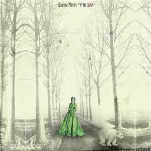 Quetev Meriri - Quetev Meriri download flac mp3