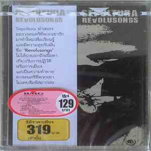 Sepultura - Revolusongs download flac mp3
