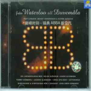 Various - Från Waterloo Till Duvemåla download flac mp3