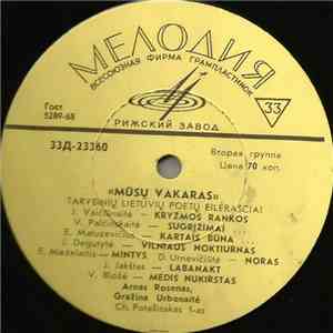 Various - Mūsų Vakaras download flac mp3