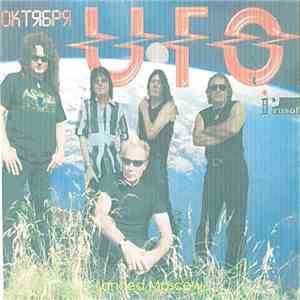UFO  - Октября - Landing Moscow download flac mp3