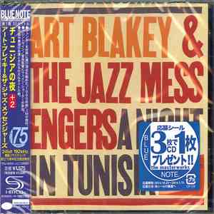 Art Blakey & The Jazz Messengers - A Night In Tunisia download flac mp3