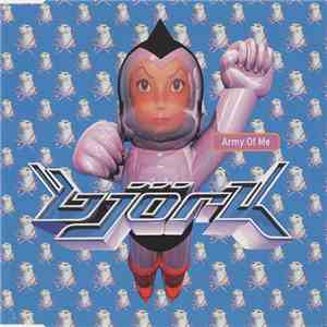 Björk - Army Of Me (Army Of Love) flac mp3 download