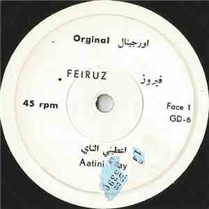 فيروز = Feiruz - اعطيني الناي = Aatini Nay download flac mp3