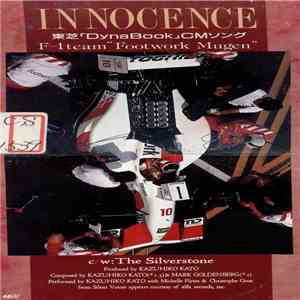 Kazuhiko Kato - Innocence (Aguri's Theme) download flac mp3
