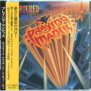 Praying Mantis - Captured Alive In Tokyo City flac mp3 download