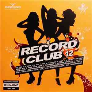 Various - Record Club 12 download flac mp3