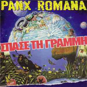 Panx Romana - Σπάσε Τη Γραμμή download flac mp3