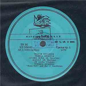 Teresa Kesovia - Gitara Rima download flac mp3