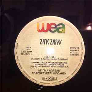Ζιγκ-Ζαγκ - Νάι Νάι download flac mp3