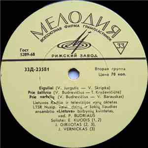 Edmundas Kuodis Ir Jonas Girijotas - Edmundas Kuodis Ir Jonas Girijotas download flac mp3