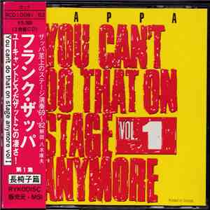 Frank Zappa - You Can't Do That On Stage Anymore Vol. 1 download flac mp3