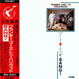 Frankie Goes To Hollywood - Bang! download flac mp3
