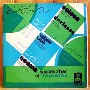 Salah Sadaoui, Saloua, Deriassa, Naâma - Succes D'hier Et D'aujourd'hui Vol. 3 download flac mp3