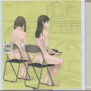 Sca, Remo  - Black Market CD download flac mp3