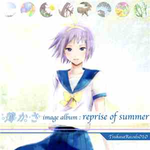 Various - Reprise Of Summer download flac mp3