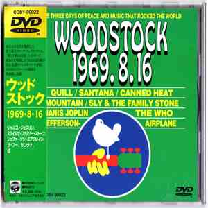 Various - Woodstock 1969.8.16 download flac mp3