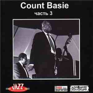 Count Basie - Count Basie Часть 3 download flac mp3