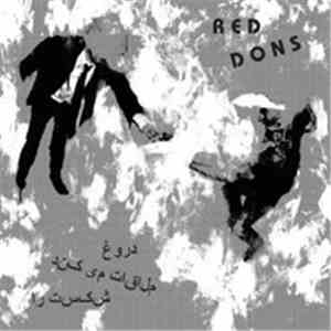Red Dons - Fake Meets Failure download flac mp3