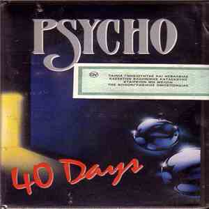 Psycho  - 40 Days download flac mp3