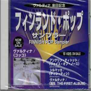ヴァルティナ, アンゲリン・ティトット, シルマッカ - フィンランド・ポップ　サンプラ― (FINNISH POP Sampler) download flac mp3