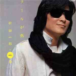 Ichiro Nitta - 新田一郎・一番・クールが熱い download flac mp3