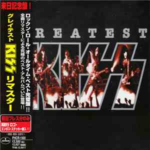 Kiss - Greatest Kiss download flac mp3
