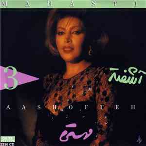 مهستی = Mahasti - 3: أشفته = Aashofteh download flac mp3