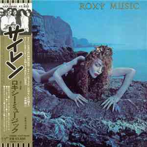 Roxy Music - Siren download flac mp3