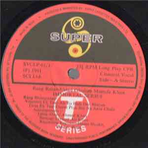 Ustad Ghulam Mustafa Khan - Raag Ratan download flac mp3