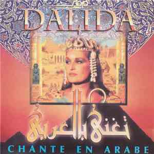 Dalida - بتغني بالعربي = Dalida Chante En Arabe download flac mp3