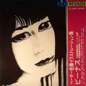 Gaznevada - I.C. Love Affair download flac mp3