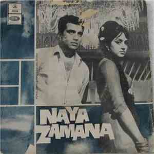 S. D. Burman - Naya Zamana download flac mp3