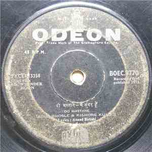 Shankar-Jaikishan - Main Sunder Hoon = मैं सुंदर हूँ download flac mp3