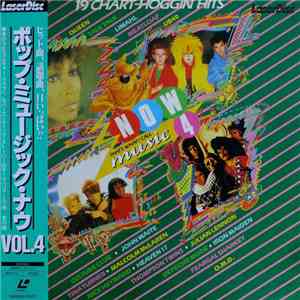 Various - Now That's What I Call Music 4 download flac mp3