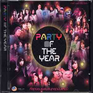 Various - Party Of The Year download flac mp3