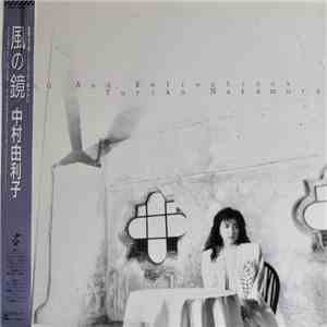 Yuriko Nakamura - Wind And Reflections flac mp3 download