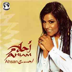 أحلام = Ahlam - أحسن = Ahsan download flac mp3