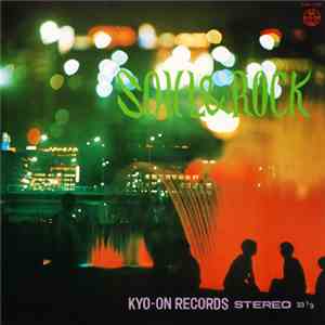 マークウエルトンとリズムトランクス - Soul & Rock download flac mp3