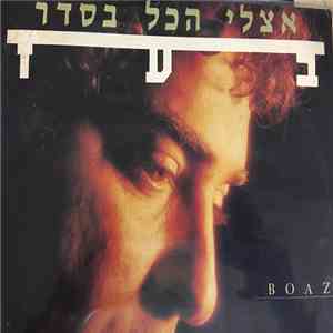 Boaz Sharabi - אצלי הכל בסדר download flac mp3