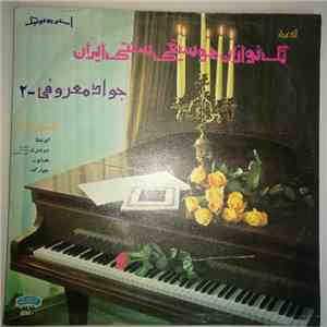 جواد معروفی - Master Performers Of Persian Traditional Music - Piano Solo=تکنواز پیانو download flac mp3