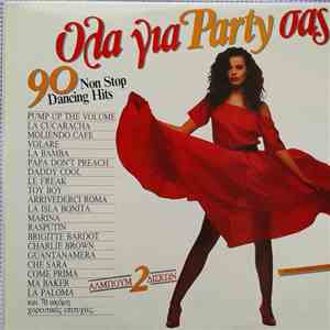 Various - Όλα Για Party Σας 90 Non Stop Dancing Hits download flac mp3